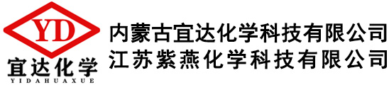 襄陽傳龍化工有限公司